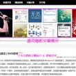 免费香港资料大全精准版亮点